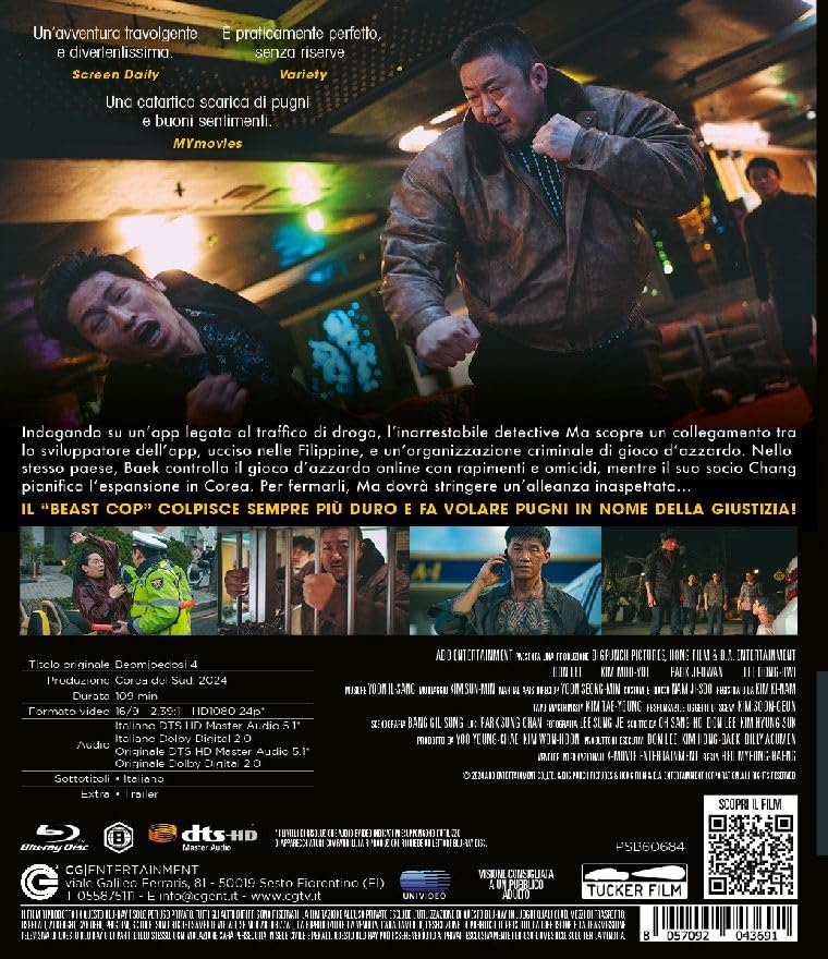 Roundup (The): Punishment - (Italian Import) - Image 2
