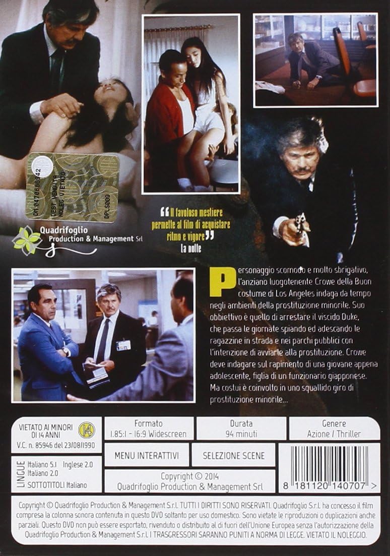 soggetti proibiti dvd Italian Import - Image 2