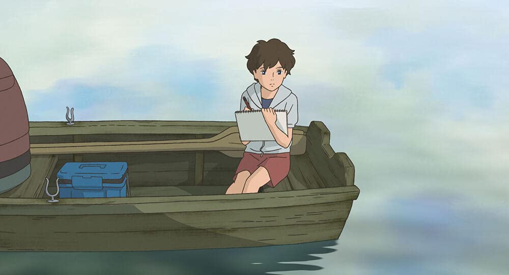Souvenirs De Marnie (Region 2) - Image 2