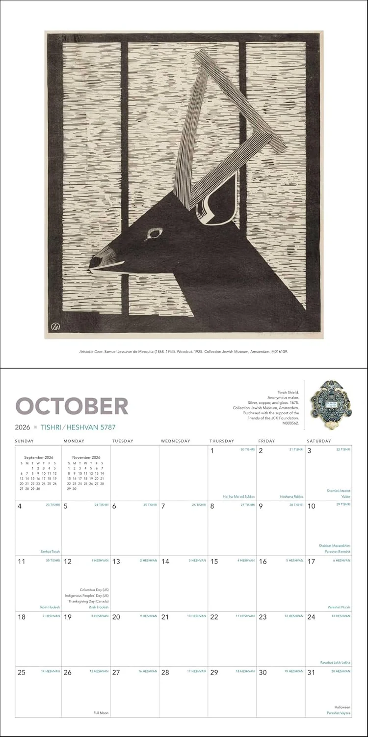 The Jewish Calendar 2026–2027 (5787) 16-Month Wall Calendar: Original Universe-Kalender - Image 2