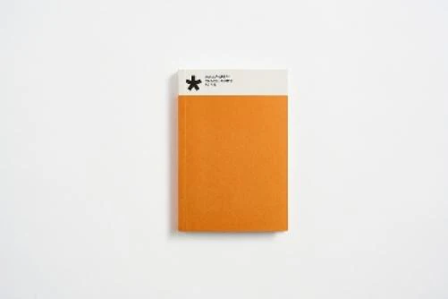 Wallpaper Travel Guide - Paris