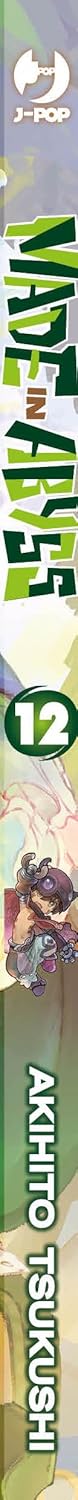 Made in abyss (Vol. 12 - Image 2