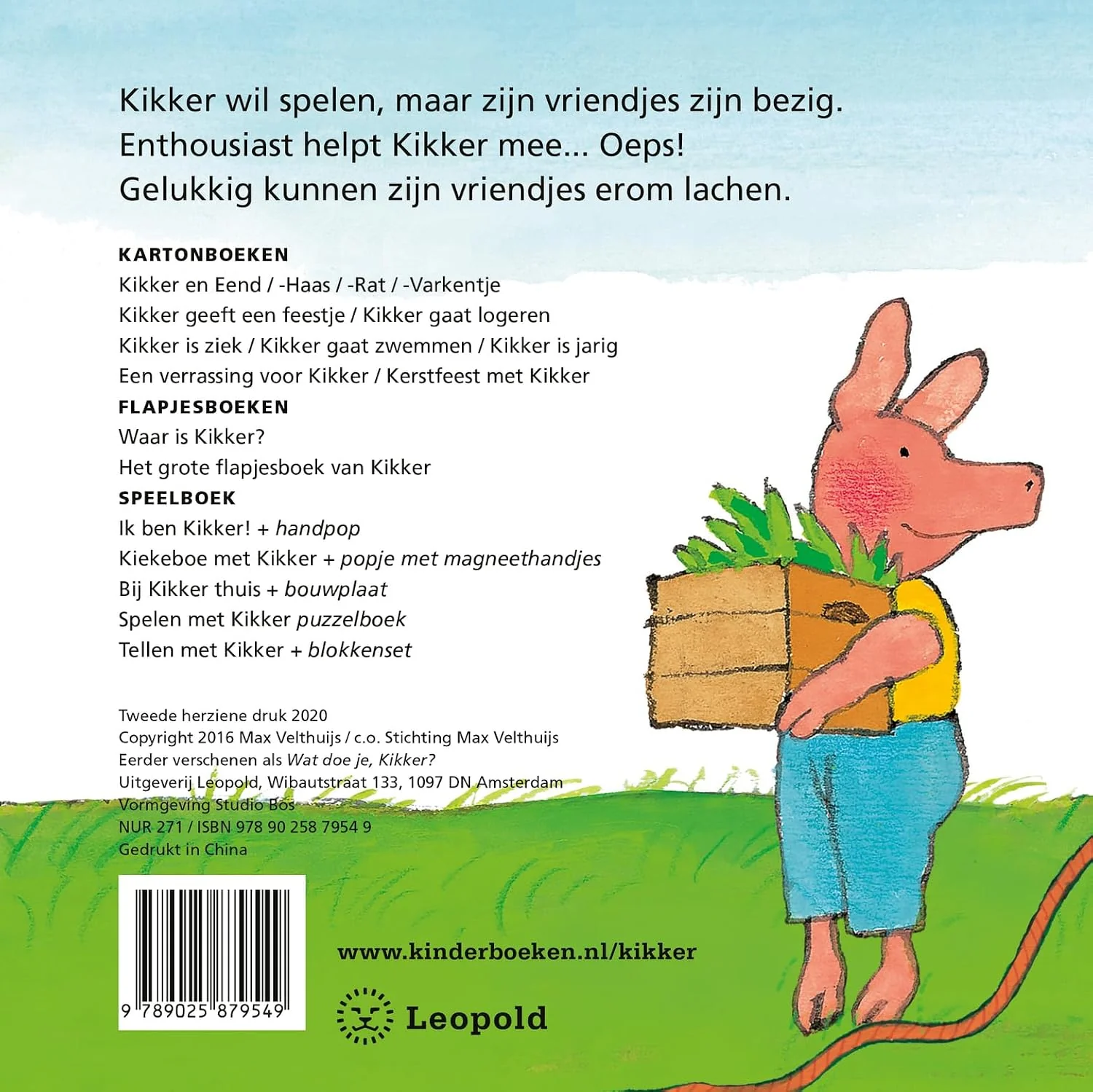 Centraal Boekhuis - Oeps Kikker! Flapjesboek - Image 2