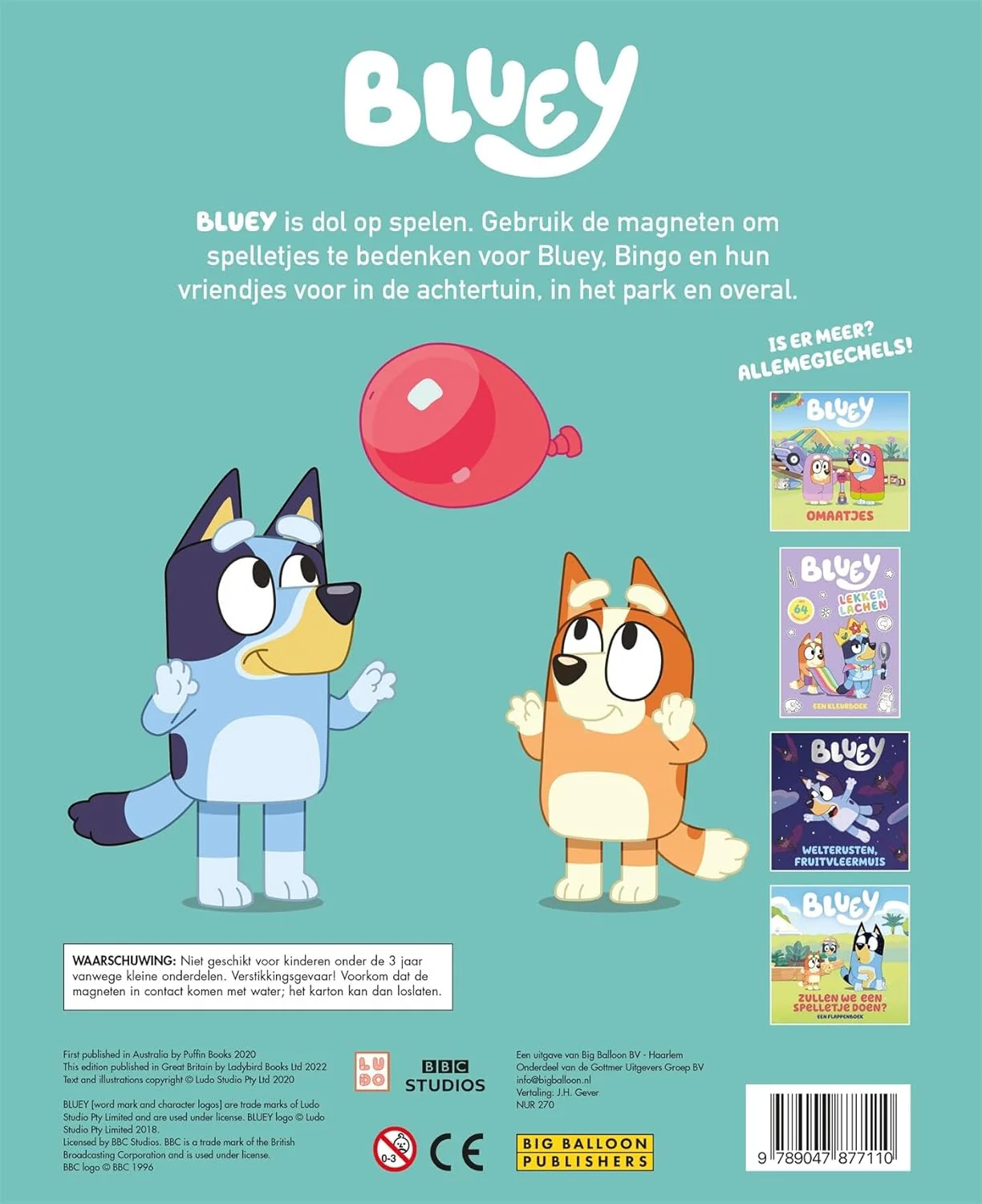 Big Balloon - Laten we buiten spelen! - Image 2