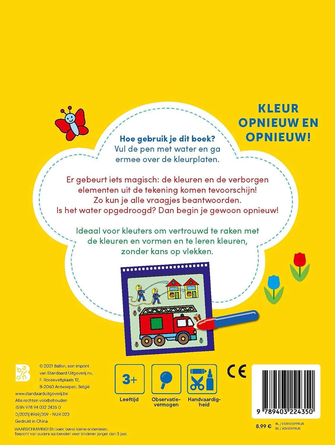 Standaard Uitgeverij - Kleuren met Water - Kleuren en vormen - Image 2